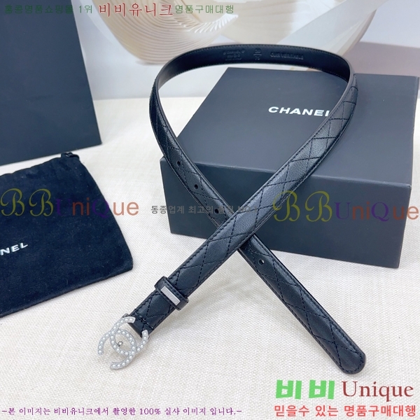 # * Ʈ HH381392-5  2cm