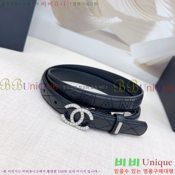 # * Ʈ HH381392-5  2cm