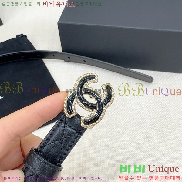 # * Ʈ HH381392-3  2cm
