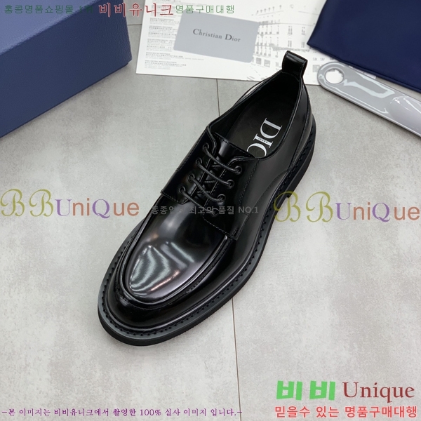    DR8060776-8
