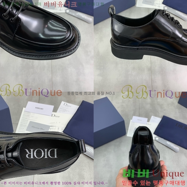    DR8060776-8