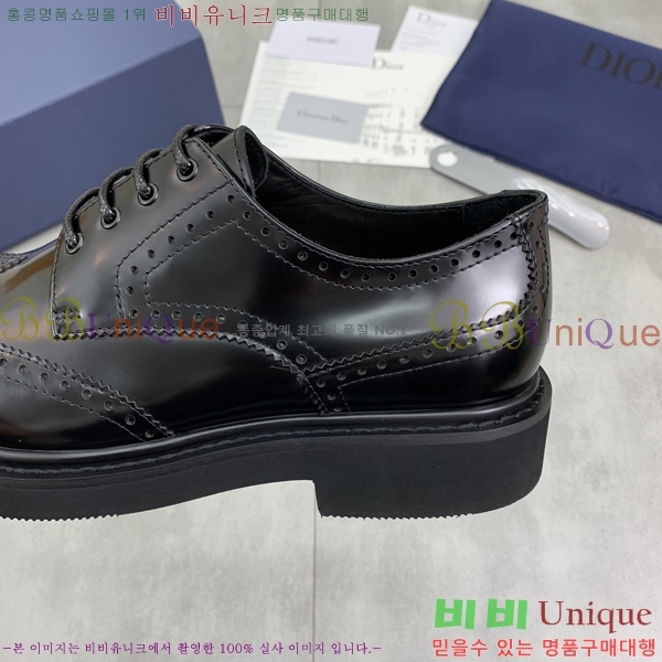    DR8060776-9