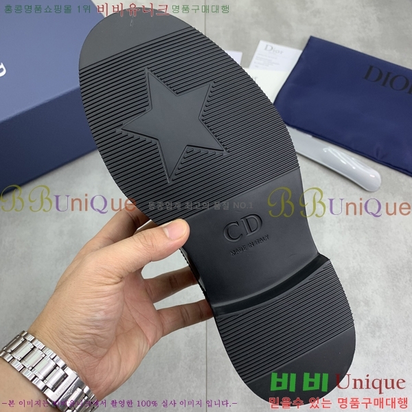    DR8060776-9