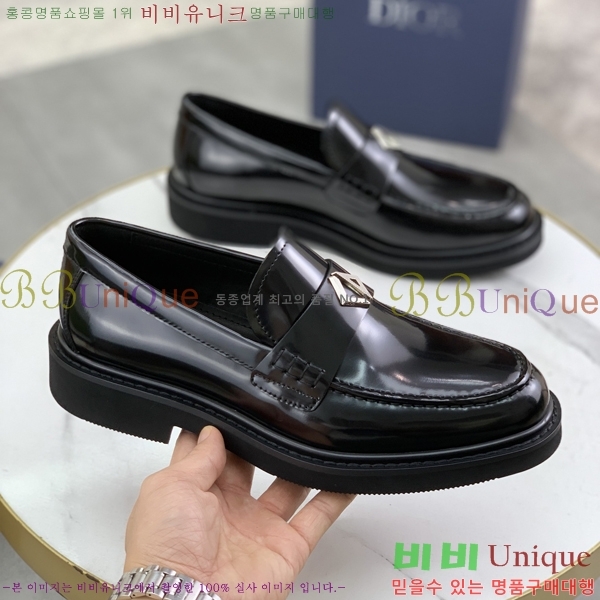    DR8060776-12