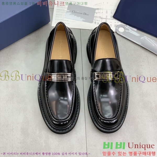    DR8060776-13