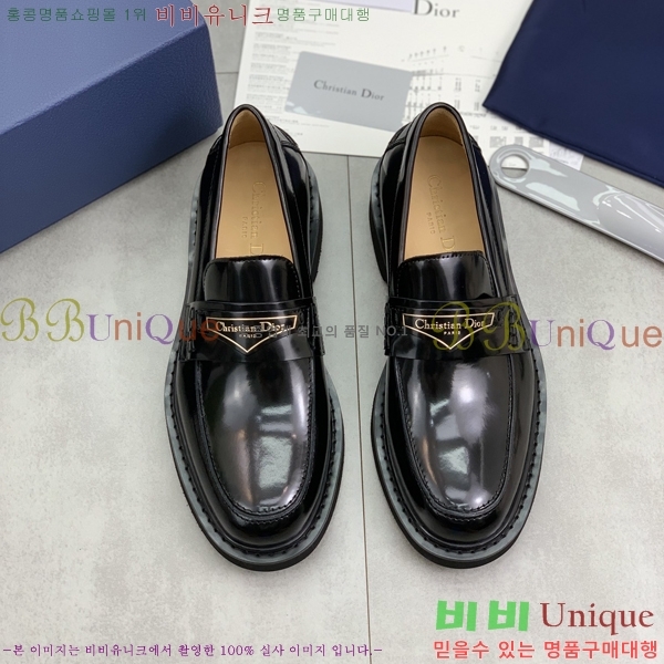    DR8060776-15