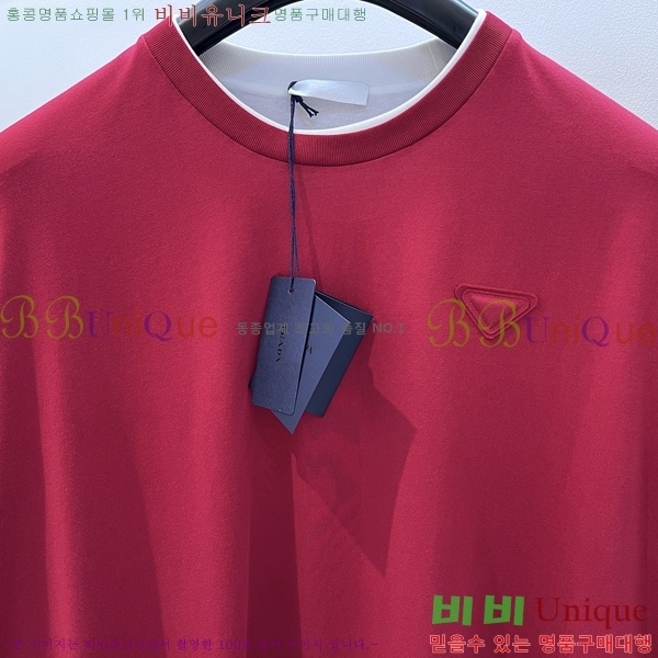    Ƽ 22P256104-6