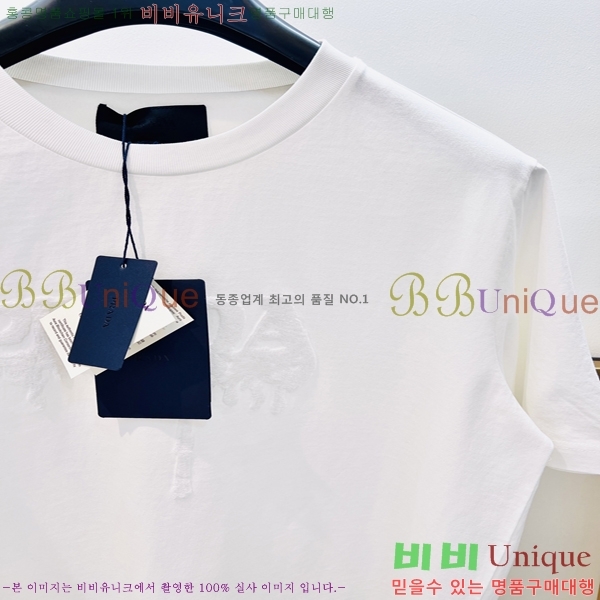    Ƽ 22P256104-1