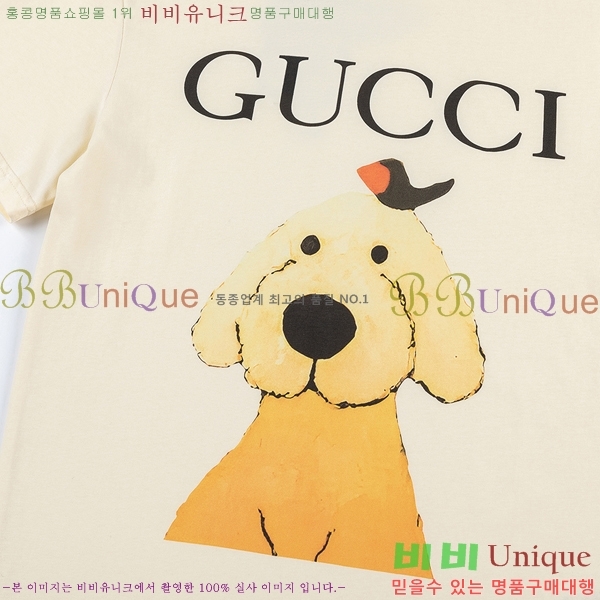    Ƽ G564952-4