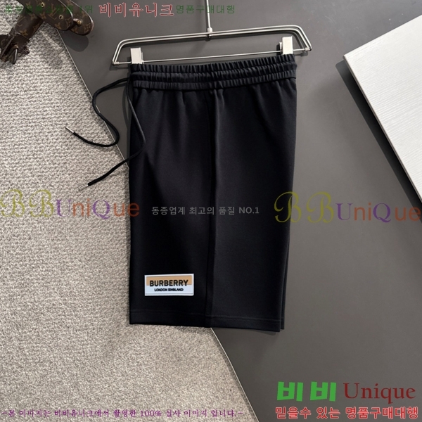   ݹ BU26784-3