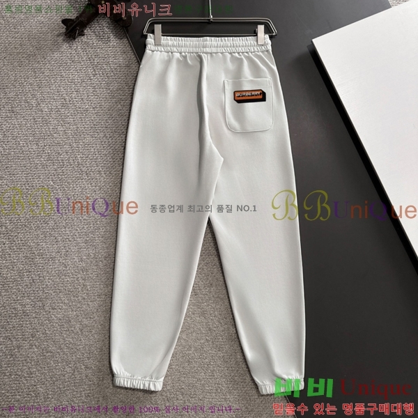    BU51565-1