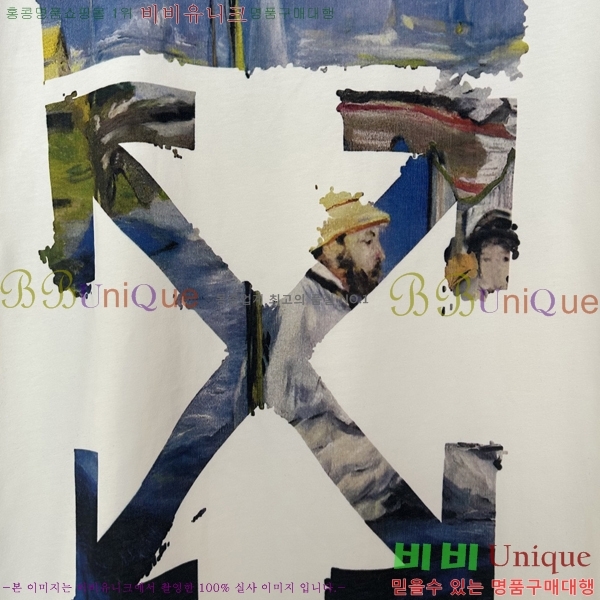 ȭƮ Ƽ  F97405-2