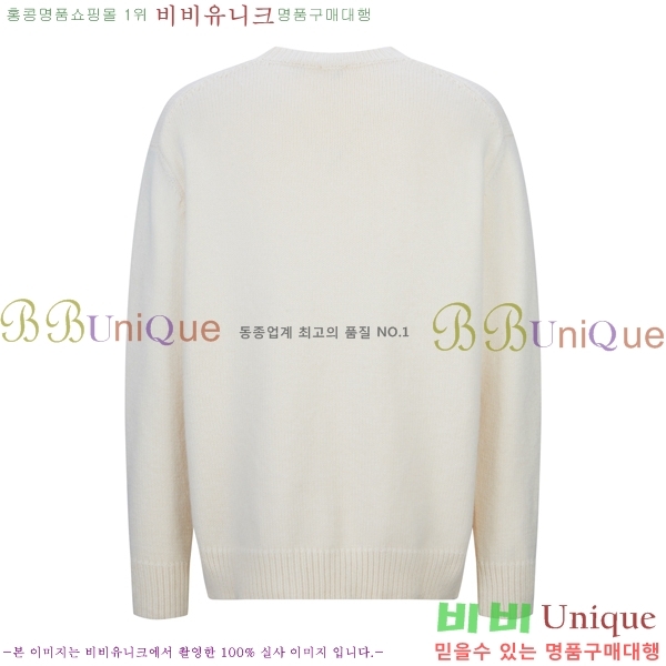    BU772526-2
