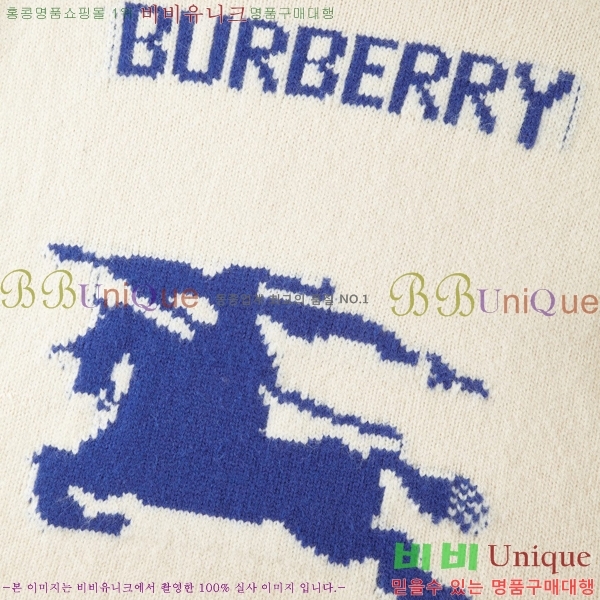    BU772526-2