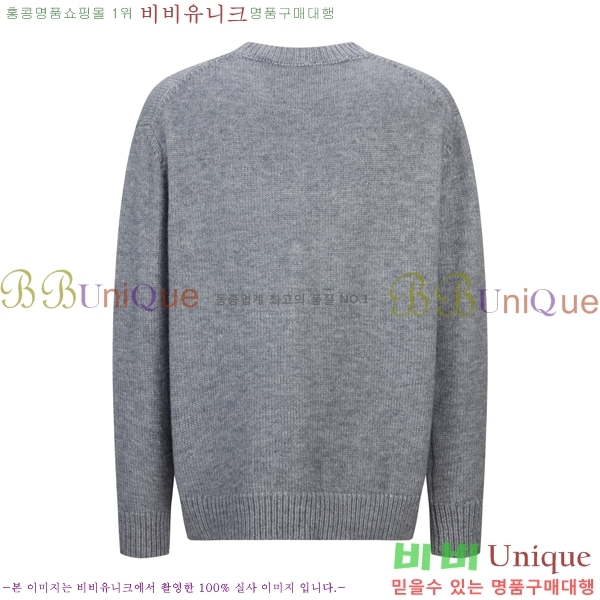    BU772526-1