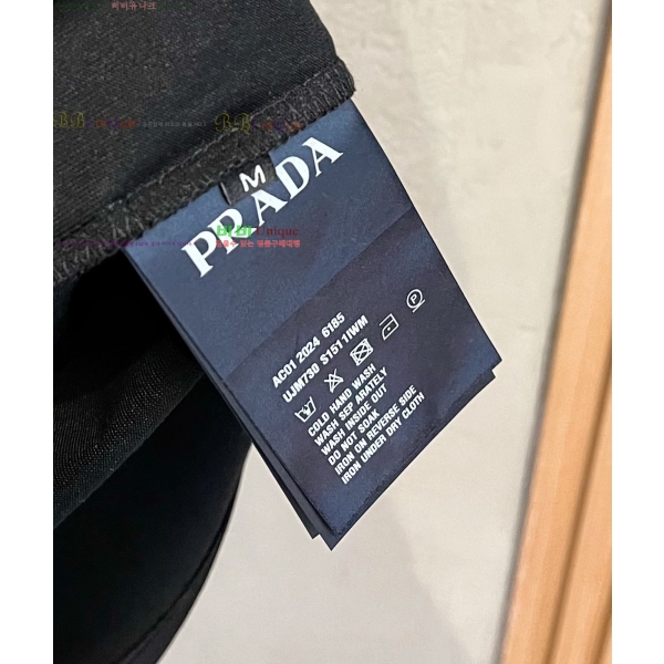   ư Ƽ 15PR2561721-2