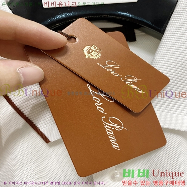  ηǾƳ  īƼ 19PL2561711-2
