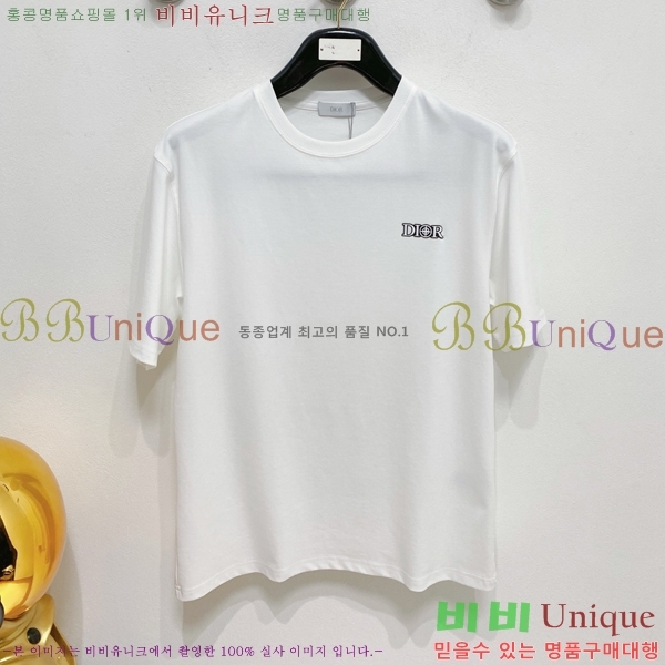    Ƽ D907879