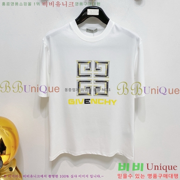    Ƽ G974623