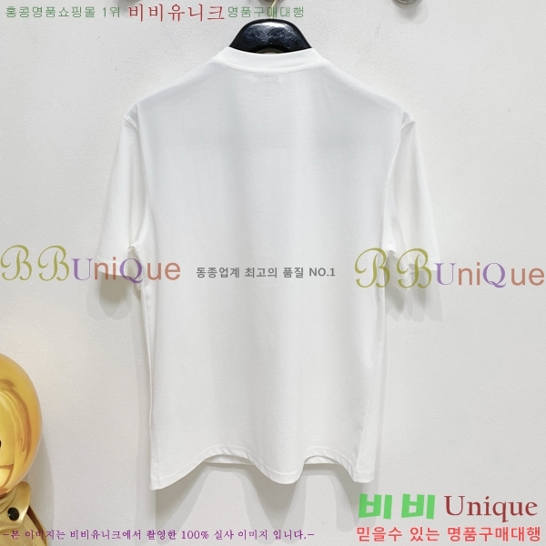    Ƽ G974623