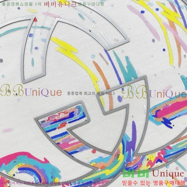    Ƽ G564970