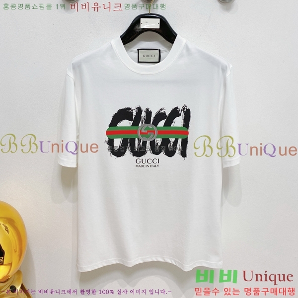    Ƽ G564969