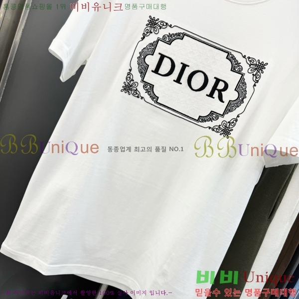    Ƽ D907868-2