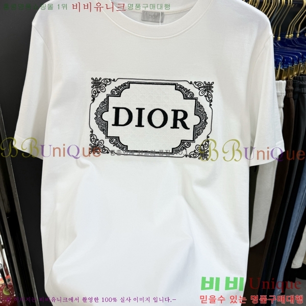    Ƽ D907868-2