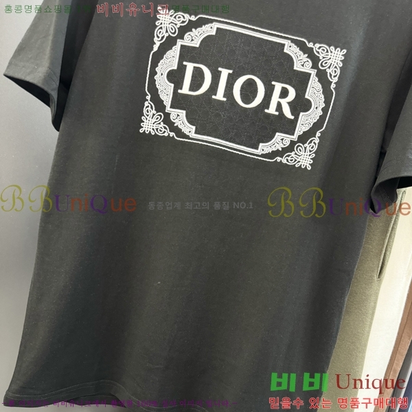    Ƽ D907868-1
