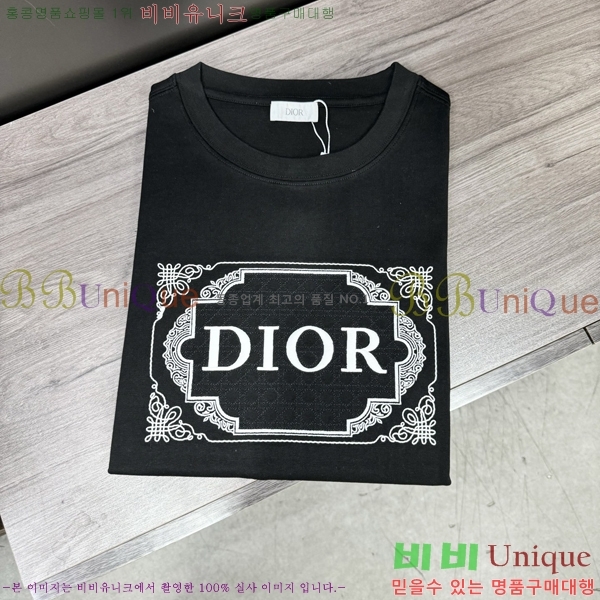    Ƽ D907868-1
