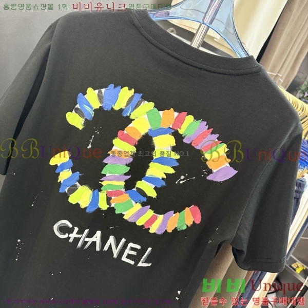  *  Ƽ CH43548-1