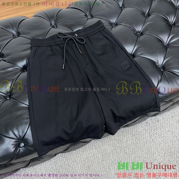   ݹ 13GV256423-1
