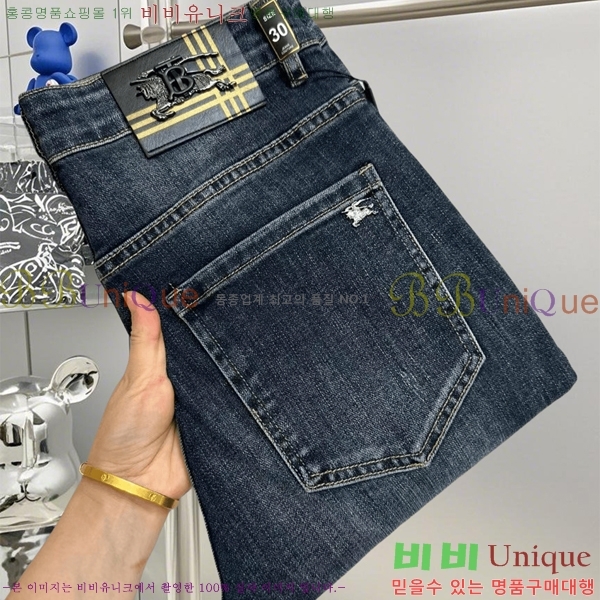   û BU5585805