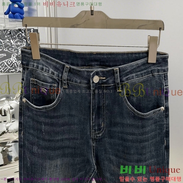   û BU5585805