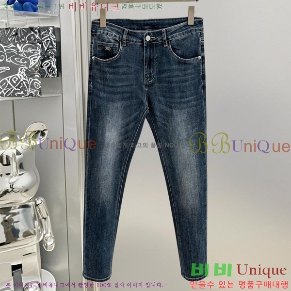   û BU5585805