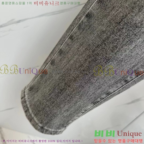   û GU255150