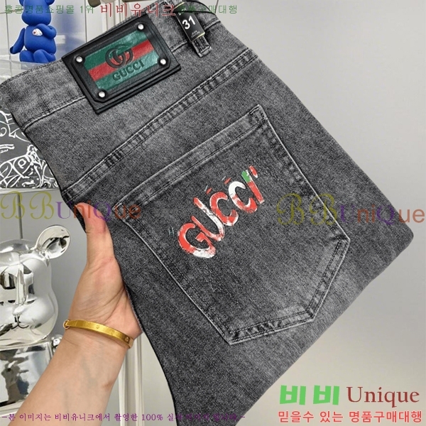   û GU255150
