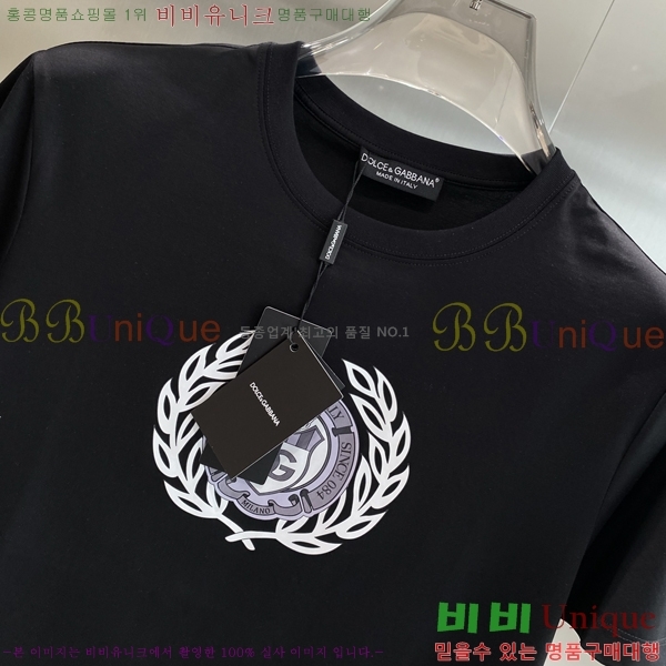  üذٳ  Ƽ D974612-2