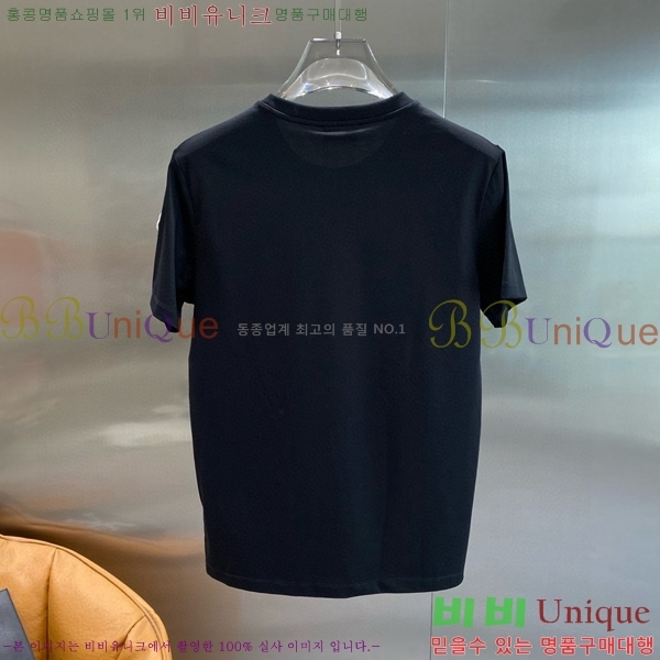  üذٳ  Ƽ D974612-2