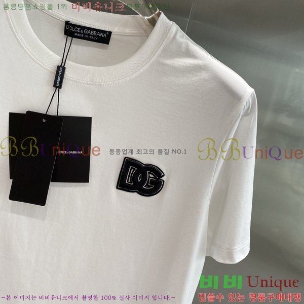  üذٳ  Ƽ D974611-2