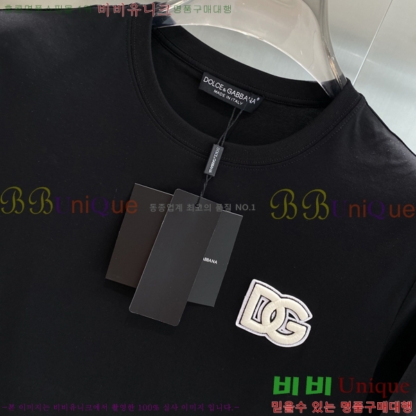  üذٳ  Ƽ D974611-1