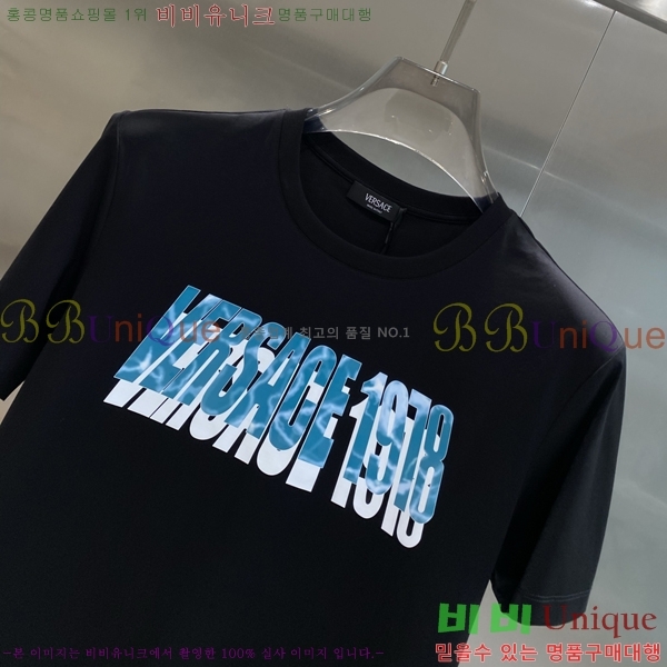  ü  Ƽ V967676-1