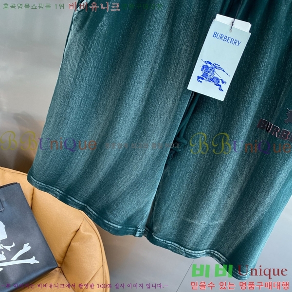   ݹ BU26783-2