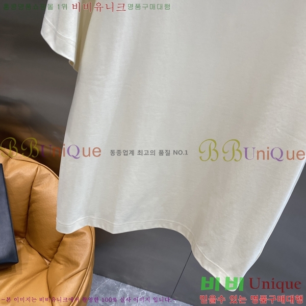    Ƽ G564979-2