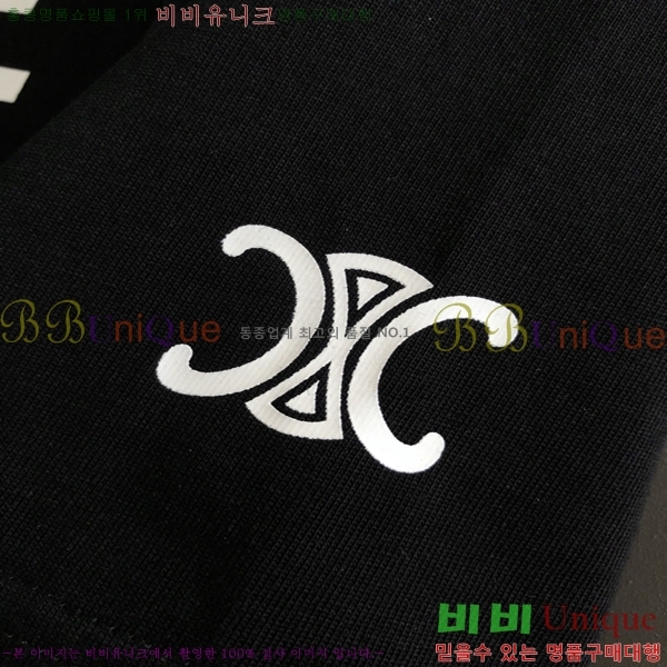    Ƽ 12CE256460-2