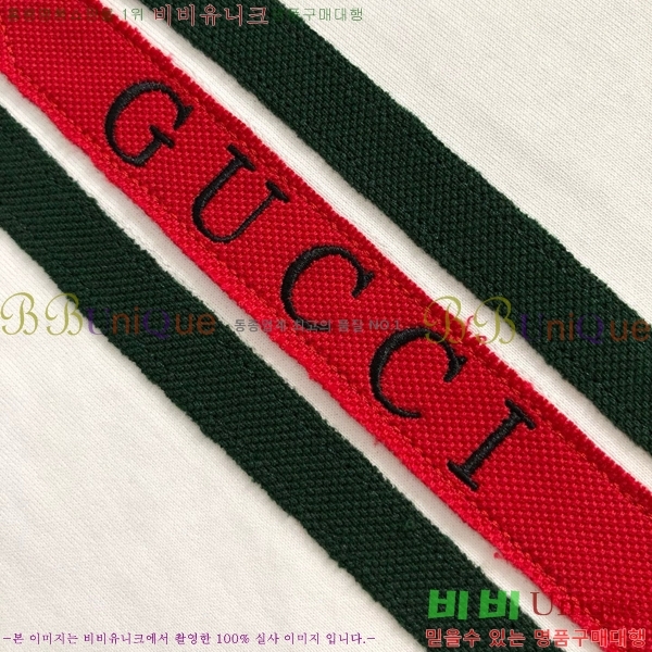    Ƽ G564980