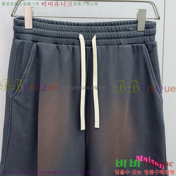  ݹ MM97755-2