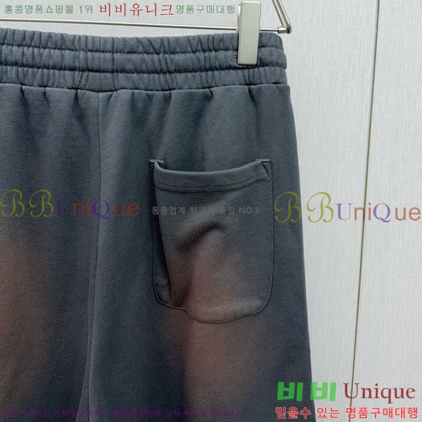   ݹ MM97755-2