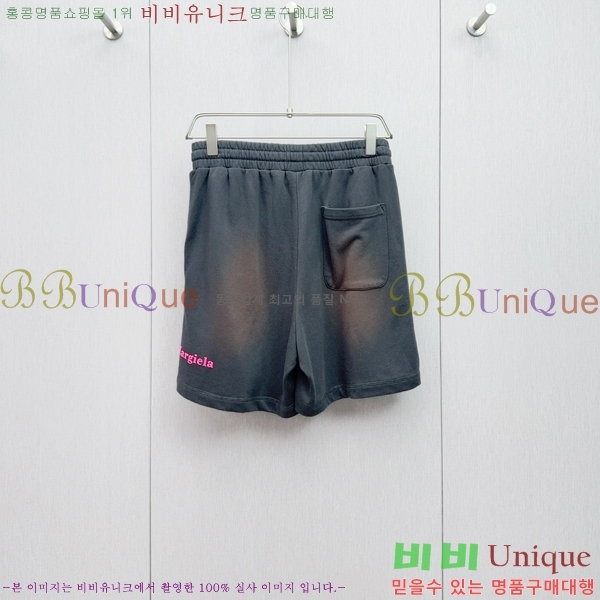   ݹ MM97755-2