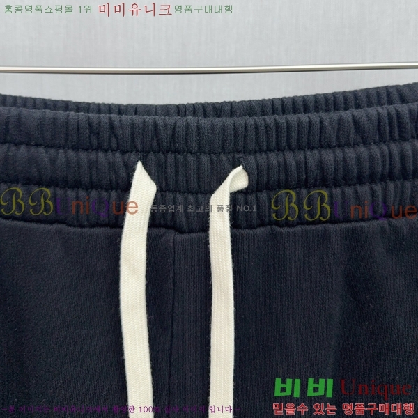  ݹ MM97755-1